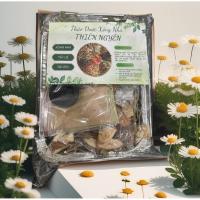 ราคา คอมโบถาดฆ่าเชื้อ 2 ถาด เพื่อดึงดูดโชคลาภของไทน์ เหจิน (44359056436)