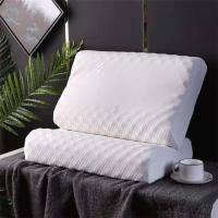 ราคา หมอนผ้าห่ม หมอนขิด หมอนยางพาราสวนฮิลตันประเทศไทยหมอนปากมดลูกธรรมชาติช่วยให้นอนหลับหมอนปากมดลูก (49004028404)