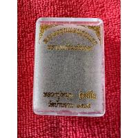 ราคา พระผง ขุนแผน รุ่นแรก (23328330847)