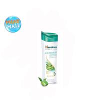 ราคา Himalaya Anti Dandruff Shampoo 200 ml [01124] หิมาลายา แชมพูกำจัดรังแค (11213165036)