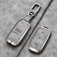 ราคา 【GEELY EX5 -2025】 เหมาะสำหรับ 2024 ใหม่Galaxy E5 พิเศษฝาครอบGeely Galaxy E5 Starship Exploration + (49901952952)