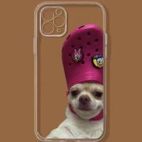 ราคา รองเท้าแตะตลกสุนัขสําหรับ iPhone 16 Pro เคสโทรศัพท์ 15/14/13/12/11 Soft X/XS/XR/MAX เคสโทรศัพท์ (41651739317)