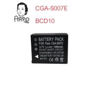 ราคา แบตเตอรี่และแท่นชาร์ต CGA-S007 CGA-S007E / BCD10 Battery แบตใช้กับกล้อง Panasonic Lumix DMC-G3 GF2 (21881117889)