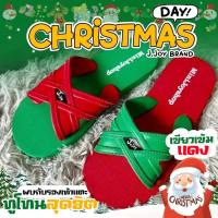 ราคา รองเท้าแตะทูโทนแบบสวมสำหรับใส่หน้าฝน (22242905945)