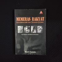 ราคา หนังสือต้นฉบับ • Managing People - Neoliberalism และ Global Grammar / NOAM CHOMSKY (40501264564)