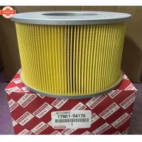 ราคา ไส้กรองอากาศ Toyota Hilux Tiger 1998-2004 เครื่อง 2L,5L 3.0 กรองอากาศ ไทเกอร์ 3L (54850224412)