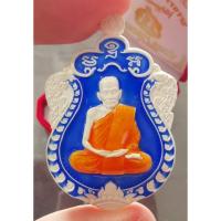 ราคา เหรียญ​หลวงพ่อพัฒน์​ รุ่นรวยพญาไก่​ เนื้อ​เลขอาบเงินลงยาน้ำเงิน​ (11791644887)