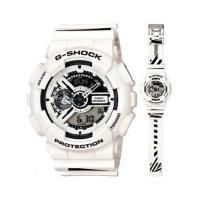 ราคา นาฬิกาข้อมือ Casio G-Shock MAHARISHI LIMITED EDITION รุ่น GA-110MH-7ADR
