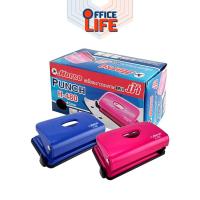 ราคา HORSE (ตราม้า) เครื่องเจาะกระดาษ ตราม้า H-480 -คละสี จำนวน 1 ตัว (27277612378)