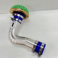 ราคา ท่อกรองเปลือย ท่อแอร์โฟร์ซิ่ง อลูมิเนียม D-MAX เก่า คอมมอนเรล เชพตาหวาน ตาสองชั้น พร้อมท่อยางเข็มขัด(กรองเปลือยดอกเห็ดโบ (10273071067)