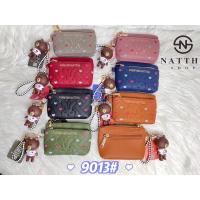 ราคา หมีบราวน์ใส่เหรียญ3ซิป (11449052859)