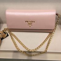 ราคา PRADA CROSSBODY CHAIN BAG (1571917509)