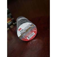 ราคา 3M เทปพันสายไฟ รุ่น 1710 ขนาด3/4 X10M. สีดำ (แพ็ค 10 ม้วน) (15871713587)