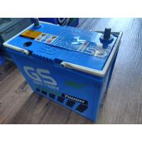 ราคา แบตเตอรี่ GS MFX60L . (23403658195)