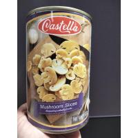 ราคา Castella Mushroom Slices เห็ดแชมปิญองสไลซ์ในน้ำเกลือ 230กรัม (20069948818)