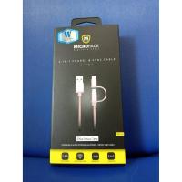 ราคา สายชาร์จ MICROPACK 2-IN-1 l-201 (4217009240)