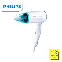 ราคา PHILIPS ไดร์เป่าผม ฟิลิปส์ 1600W รุ่น BHD006 (4762613013)