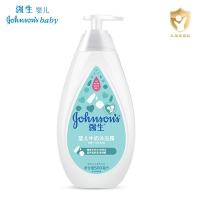 ราคา Johnson & Johnson Baby Milk Shower Gel 500ml Baby Bath Bubble Shower Gel ขายส่งแท้ (28517429933)