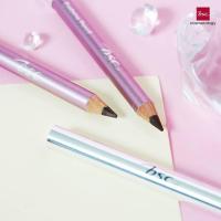 ราคา *แท้ 100 %* ดินสอเขียนคิ้ว BSC Eyebrow Pencil 1 ชิ้น (5697078889)