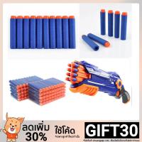 ราคา (พร้อมส่ง) COD ลูกกระสุนปืนเนิร์ฟ 100 Nerf N Strike Blaster (1168587180)