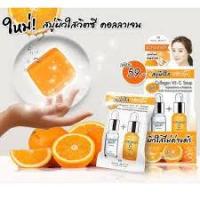 ราคา สบู่ผิวใส VitC - Collagen VitC Soap สบู่คอลลาเจน + วิตซีเข้มข้น ผิวใส ริ้วรอยจุดด่างดำแลดูจางลง (7236705299)