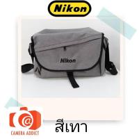 ราคา กระเป๋าใส่กล้อง NIKON สีเทา (9355094613)