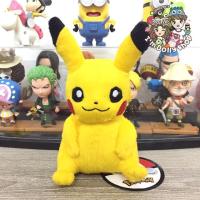 ราคา ตุ๊กตาปิกาจู Pikachu (2268487045)