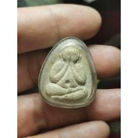 ราคา ปิดตา​หลวงปู่​หมุน​ปี43 (25025117683)