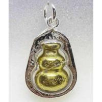 ราคา รุ่นแรกน้ำเต้าดูดทรัพย์ พิมพ์ใหญ่ เนื้อทองเหลือง หลวงพ่อทอง สุทธสีโล พร้อมกรอบงานไมครอนชุบเงินยกซุ้มสิงห์ (21453761651)