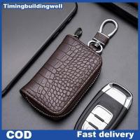 ราคา Twth พวงกุญแจรถลายจระเข้ผู้ชายพวงกุญแจหนังกระเป๋าสตางค์กุญแจรถบัตเลอร์กระเป๋าเก็บกุญแจซิปกระเป๋ากุญแจกระเป๋า Unisex QDD (54753256451)