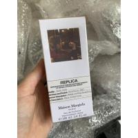 ราคา Maison Margiela Replica Jazz Club EDT 100 ml กล่องซีล ป้ายคิงพาวเวอร์ (9156546445)