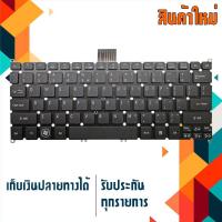 ราคา Acer keyboard (แป้นภาษาอังกฤษ) สำหรับรุ่น Aspire One 725 756 , S3-391 S3-951 , S5-391 , V5-121 V5-131 V5-171 (12849210861)