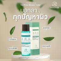ราคา Vanekaa Tea Tree Toner โทนเนอร์ชาเขียว 120 ml. ของแท้ (23335137419)