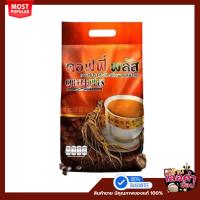ราคา กาแฟโสมซูเลียน ขนาด 84 ซอง กาแฟซูเลียน กาแฟคอฟฟี่พลัส กาแฟโสมZHULIAN Coffee Plus (42209440261)
