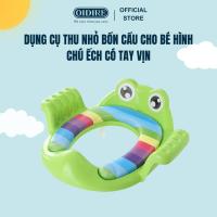 ราคา ที่นั่งชักโครกขนาดเล็กรูปกบตลกพร้อมราวจับที่นั่งชักโครกที่ปลอดภัยและสะดวกสําหรับเด็ก (24942813856)