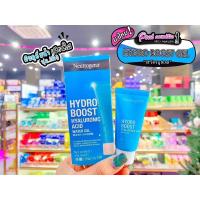 ราคา เพียวคอสNeutrogena Hydro Boost Water Gel สูตรใหม่(ขนาด 15 g) (7751941294)