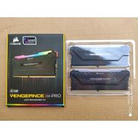 ราคา Corsair LIGHT KIT Vengeance PRO RGB (4534466671)