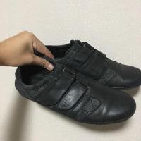 ราคา Gucci เบอร์44” ใช้เอง (533632197)