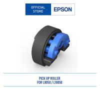 ราคา Epson Pickup Roller ลูกยางดึงกระดาษสำหรับเครื่องพิมพ์รุ่น L8050 L18050 (21289148715)
