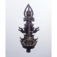 ราคา พระแท้ ทั้งร้าน ท้าวเวสสุวรรณ ธเนศวรจอมราชันย์ หลวงพ่อสนั่น วัดนารายณ์ทรงธรรม เบญจโลหะ ไม่ตัดก้าน (AC1235) (18853465250)