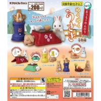 ราคา ยกชุด กาชาปองกระต่ายฤดูหนาว เล่นกับ Sylvanian ได้ (24078963367)