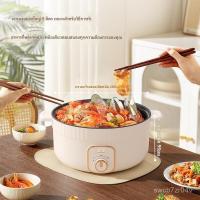 ราคา [ขายตรงจากโรงงาน] กระติกน้ำร้อนไฟฟ้า 5 ลิตร นึ่งและต้มรวมกัน อเนกประสงค์ กระติกน้ำร้อนไฟฟ้าไม่ติดกระทะสำหรับใช้ในบ้าน (52051994967)