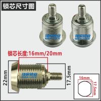 ราคา ระดับปลอดภัยล็อคแกนหัวล็อคฉุกเฉินปลอดภัยสากลสมัยเก่าปลอดภัยดอกพลัมกลวงล็อคไฟล์ล็อค (44277787801)