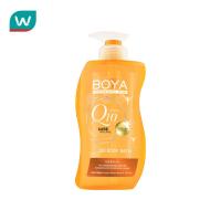 ราคา Boya โบย่า บอดี้ บาธ คิวเท็น 450 มล. (54704185344)