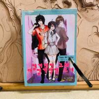ราคา ฉ238 นายตัวร้าย กับ ยัยร้ายกว่า (27707001842)
