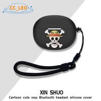 ราคา For EDIFIER X5 PRO Gen 2 Case Solid Color Short Lanyard Pendant Creative Cartoon Silicone Soft Shell Suitable for EDIFIER X5 Pro 2025 Shockproof Case Cute Protective Cover (43214734793)