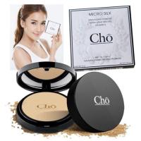 ราคา ขายโล๊ะ!! แป้ง Cho micro silk [ตลับจริง] โช แป้ง ไมโครซิลค์ แป้งพัฟหน้าเด็ก เนื้อใยไหม (2603613299)