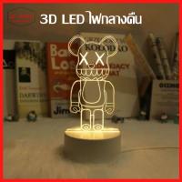 ราคา อะคริลิค ไฟตกแต่ง โคมไฟข้างเตียงนอน โคมไฟกลางคืน 3Dตกแต่งห้องนอน LEDไฟกลางคืนโคมไฟอะคริลิค（738） (19062550074)