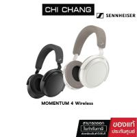 ราคา หูฟังไร้สาย Sennheiser รุ่น Momentum 4 Wireless หูฟังครอบหู (27827440991)