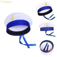 ราคา หมวกกะลาสีเรือยอชท์ สไตล์กัปตัน สำหรับชุดทหารเรือ (41876957491)